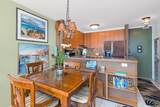 1765 Ala Moana Boulevard - Photo 12