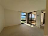 1600 Ala Moana Boulevard - Photo 12
