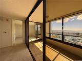 1600 Ala Moana Boulevard - Photo 8