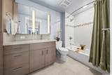 555 South Street - Photo 14