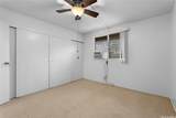 94-184 Anania Drive - Photo 14