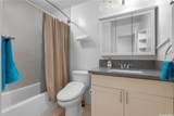 94-184 Anania Drive - Photo 19