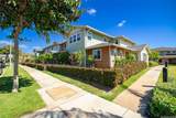 550 Kamaaha Avenue - Photo 3