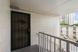 98-1030 Moanalua Road - Photo 12