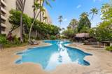 521 Hahaione Street - Photo 1
