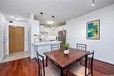 421 Olohana Street - Photo 9