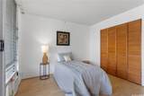 475 Atkinson Drive - Photo 10