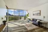 84-770 Kili Drive - Photo 1