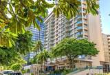 444 Kanekapolei Street - Photo 4
