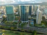 1330 Ala Moana Boulevard - Photo 1