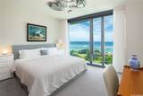 1108 Auahi Street - Photo 6