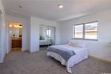 91-1013 Kaupea Street - Photo 18