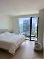 1100 Ala Moana Boulevard - Photo 4