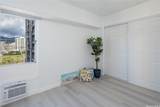 430 Keoniana Street - Photo 13
