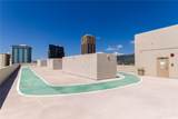 430 Keoniana Street - Photo 16