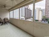425 Ena Road - Photo 10