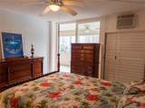 425 Ena Road - Photo 8