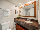 2045 Kalakaua Avenue - Photo 13