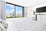 444 Niu Street - Photo 2