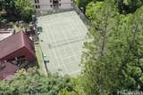 84-688 Ala Mahiku Street - Photo 14