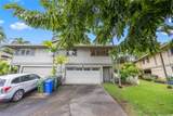 102 Kahako Street - Photo 17