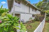102 Kahako Street - Photo 22