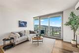 1515 Liona Street - Photo 11