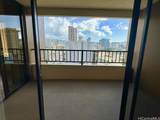 1778 Ala Moana Boulevard - Photo 11