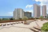 1778 Ala Moana Boulevard - Photo 14