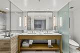 383 Kalaimoku Street - Photo 4