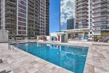 225 Queen Street - Photo 21