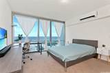 1391 Kapiolani Boulevard - Photo 5