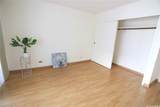 430 Keoniana Street - Photo 4