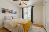 92-951 Panana Street - Photo 3
