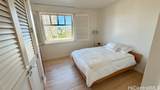 1740 Beretania Street - Photo 14