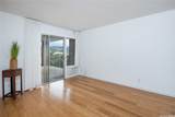 3721 Kanaina Avenue - Photo 12