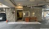 2465 Kuhio Avenue - Photo 20