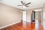 94-1386 Kulewa Loop - Photo 12