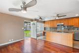 94-1386 Kulewa Loop - Photo 5
