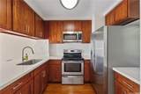84-680 Kili Drive - Photo 2
