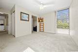 98-707 Iho Place - Photo 8