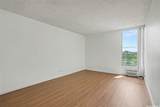 98-707 Iho Place - Photo 7