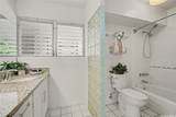 98-707 Iho Place - Photo 8