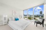 1288 Kapiolani Boulevard - Photo 10