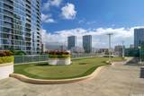 1288 Kapiolani Boulevard - Photo 16