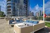 1288 Kapiolani Boulevard - Photo 17