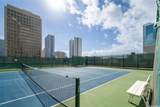 1288 Kapiolani Boulevard - Photo 20