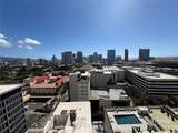 225 Queen Street - Photo 16