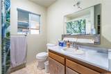 84-5186 Mamalahoa Highway - Photo 12