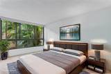 3138 Waialae Avenue - Photo 14